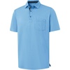 Blue Heather- Short